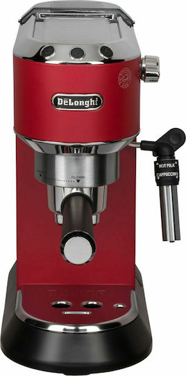 Μηχανή Espresso De'Longhi Dedica EC685